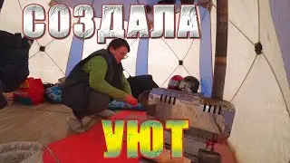 How we lived on the ice/Big fish are biting/3 days, Grayling fishing/Catching and biting fish.