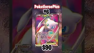 Top 10 EX Pokemon Cards!