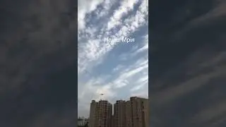 Літак Мрія/Наша Мрія