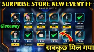 New Moco Hacker Store In Free Fire | Free Fire New Event | Golden Roar Bundle