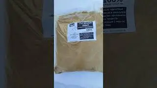 Его боится проволочник