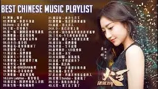 【100%無廣告】2019流行歌曲   華語流行串燒精選抒情歌曲 2019  最新歌曲   2019好听的流行歌曲   Top Chinese Songs 2019 動態歌詞  # 256