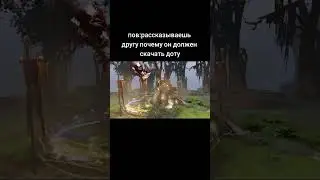 7.34b