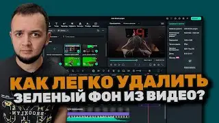 ВЫПОЛНЯЮ ЗАКАЗ С ФРИЛАНСА | ИИ всё делает в 5 раз быстрее