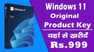 Windows 11 Original Product Key Kaha Se Buy Kare | How To Purchase Windows 11 Original Product Key