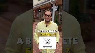 24 июля 2024 г.