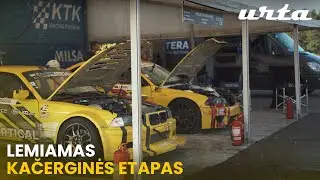 Lemiamas Kačerginės etapas | LDČ PRO finals | Urta Drift