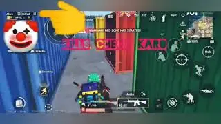 18 kills