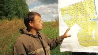 Главный инженер проекта и руководитель службы технического заказчика Семейные традиции Еременюк А.В.
