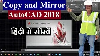 Copy and Mirror Command in AutoCAD 2018