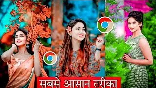 Online photo editing online photo editing | pixlr editor | online photo editing background change