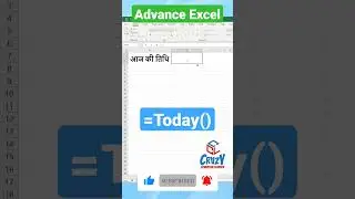 how to get the current  date in excel ?  