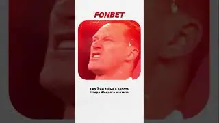 Удастся ли нашим взять реванш у Словении в домашнем матче? 🤔 