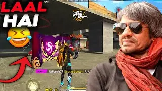 Unveiling the Laal Hai 😆: EPIC Funny Moments in Free Fire