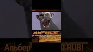 100 тысяч на это...