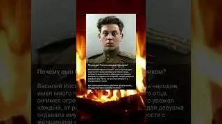 Как выяснилось, он просто не мог