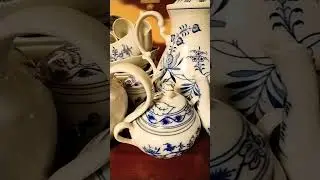 Порцелан!
