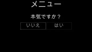 マルチホラーゲームでもしましょうか【Phasmophobia】『part1』
