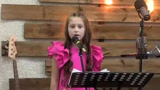 У Бога моего так много имён (09.09.2023)