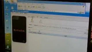 how to update the TCL idol x S960 MTK6592  ALCATEL cell phone octa core