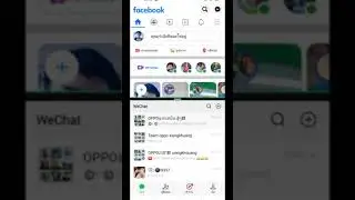 Qhia kov xov tooj oppo 2nab co thiab qhiab 2lub app lo siv