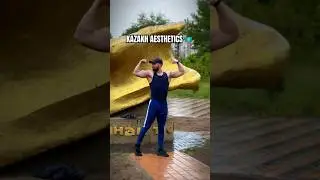 Kazakh Aesthetics 🇰🇿 #aesthetic #motivation #streetworkout #воркаутказахстан