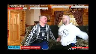 лящи АЛЬ ЧАПО бубон бандит стетхем