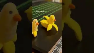 До конца)) Они были творческими личностями🫣