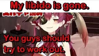 Marine lost her libido after doing intense exercise. Maybe you should try it?[hololive/Eng Sub]