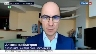 Каким образом в британских McDonalds процветает рабство?