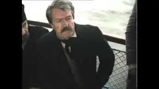Копия видео ОЧАРОВАННЫЙ СТРАННИК, 1990