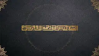 Template undangan pernikahan digital Gratis | Free Undangan Digital Video Undangan Pernikahan 002