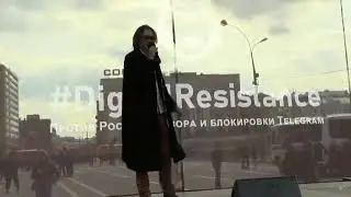 Митинг за Свободный Интернет -  Михаил Светов