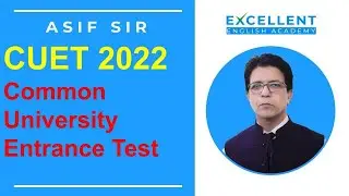CUET 2022  - Common University Entrance Exam - Apply now