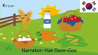 Baby Einstein: Baby MacDonald - Food From the Farm, Second Narration (One-Line Multilanguage)