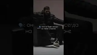 RUBI — «Атмосфера» 🎧