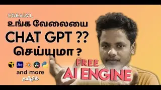 Can Chat GPT will replace your work ? Powerfull AI Engine for ALL artist and learners