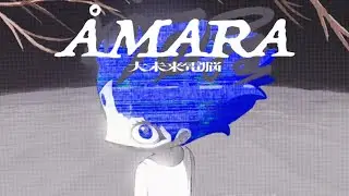 【KAFU SEKAI UTAU Port】ÅMARA(大未来電脳/The Great Intelligence)