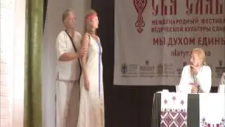 Станислав Жуков. Психофизическая система оздоровления 