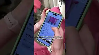 ЛАЙФХАК ПРИ ШОППИНГЕ