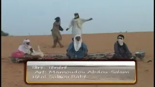 ABDOU SALAM MAMADOU - Ténéré