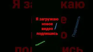 26 января 2023 г.