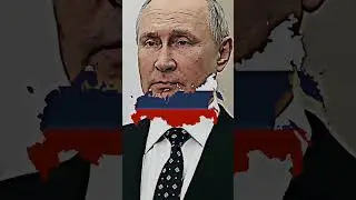 Россия,СССР, РИ,Московское гос-во.