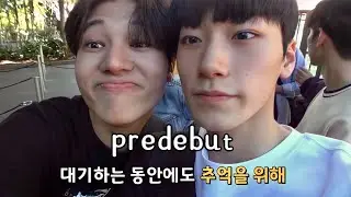 WOOSAN PREDEBUT MOMENTS