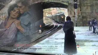 РАССТАВАНИЕ.- РАДИОН АВАКАНЯН