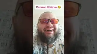 Опрос ВЦИОМ сломал Шаблон спутниковый телефон