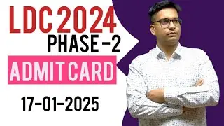Rajasthan LDC 2024 Admit card update | LDC typing test Notification | rssb latest updates