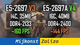 🇺🇦 E5-2697A V4 vs. E5-2697 V3 vs. R5 5600 | RX 7900XT, RX 6700XT