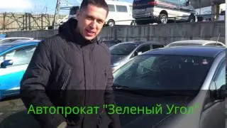 Главное позитив!