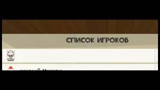 тупые Ники🤑🤑